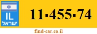 11-455-74
