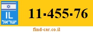 11-455-76