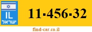 11-456-32