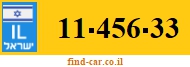 11-456-33