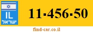11-456-50