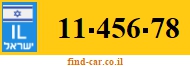 11-456-78