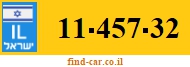 11-457-32