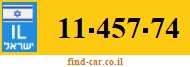 11-457-74