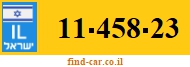 11-458-23