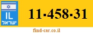 11-458-31