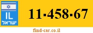 11-458-67