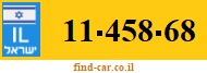 11-458-68