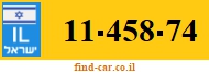 11-458-74