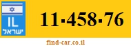 11-458-76
