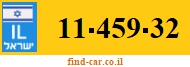 11-459-32