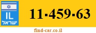 11-459-63
