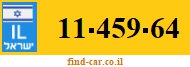 11-459-64