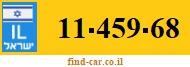 11-459-68