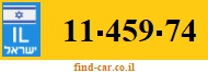 11-459-74