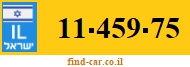 11-459-75