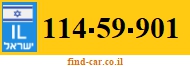 114-59-901
