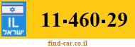 11-460-29