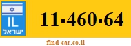 11-460-64