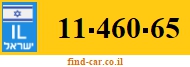 11-460-65
