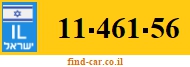 11-461-56