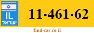 11-461-62