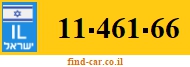 11-461-66