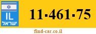 11-461-75