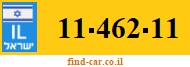 11-462-11