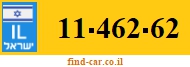 11-462-62