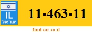 11-463-11
