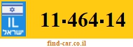 11-464-14