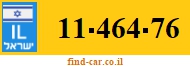 11-464-76