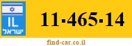 11-465-14