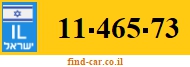 11-465-73