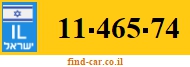 11-465-74