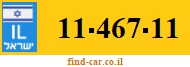 11-467-11