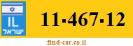 11-467-12