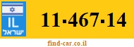 11-467-14