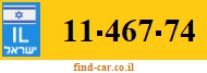 11-467-74