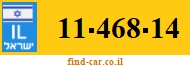 11-468-14