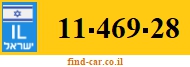 11-469-28