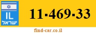 11-469-33