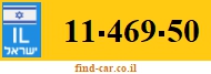 11-469-50