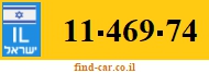 11-469-74