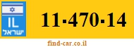 11-470-14