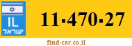 11-470-27