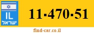 11-470-51