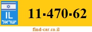 11-470-62