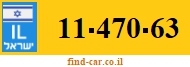 11-470-63